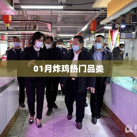 第1211页