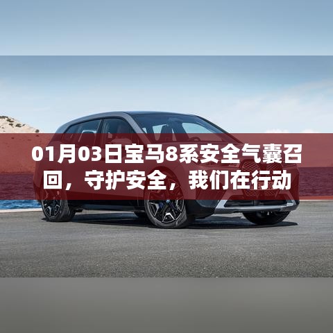 第1191页