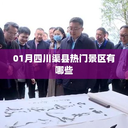 听见风就是雨 第2页