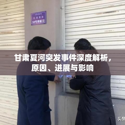 资质证书 第137页