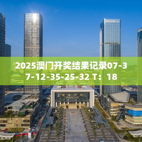 全盛棋牌950cc版本大全,实地评估数据方案&amp;冒险版_v2.308