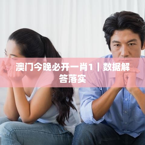 张张屈屈 第2页