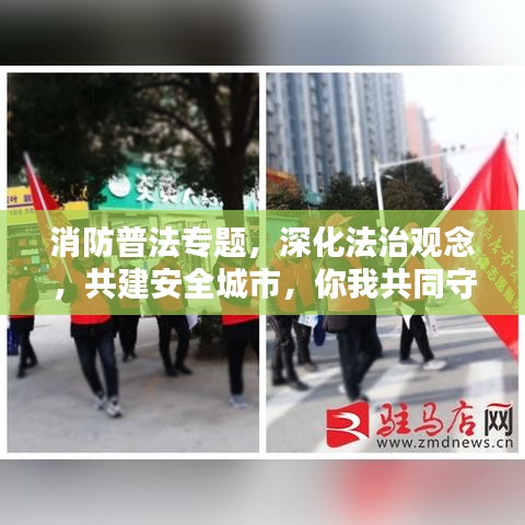 粗衣淡饭 第2页