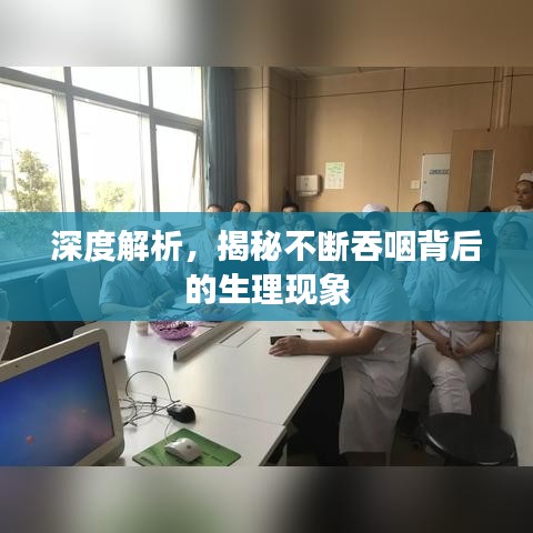 鸢飞戾天 第2页