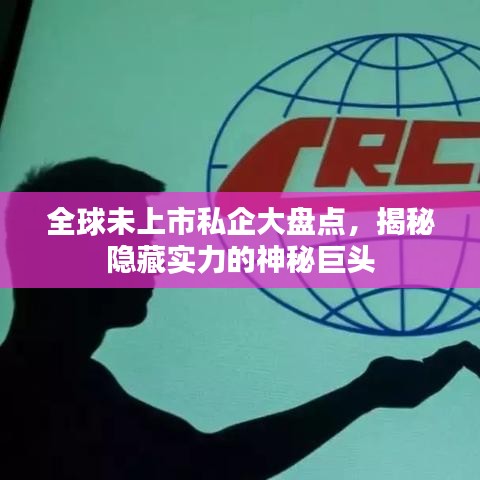 花枝招展 第2页