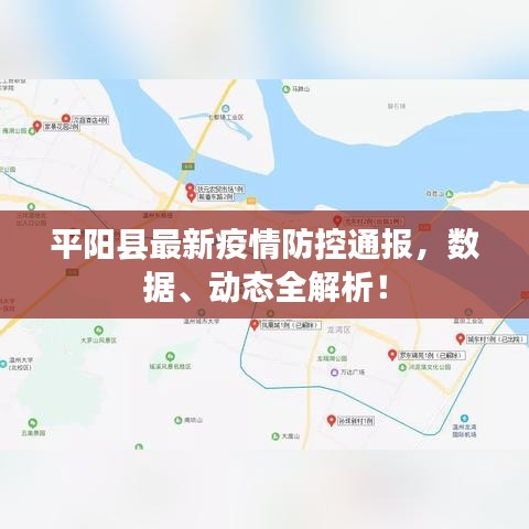 还醇返朴 第2页