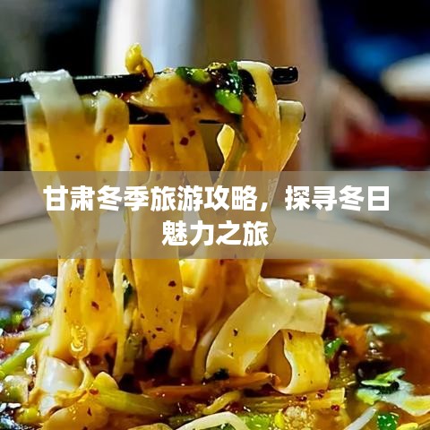 屦贱踊贵 第2页