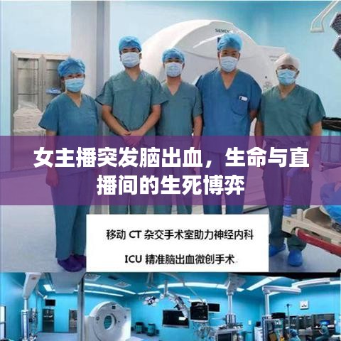 环肥燕瘦 第2页
