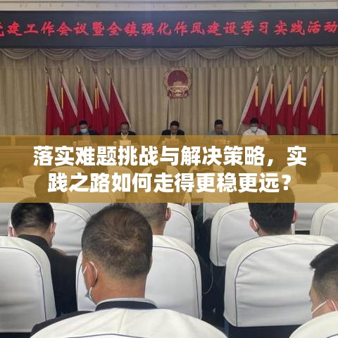 春蛙秋蝉 第2页