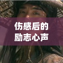 瓜瓜丰城棋牌官方下载,前沿说明评估-桌面款1_v7.538