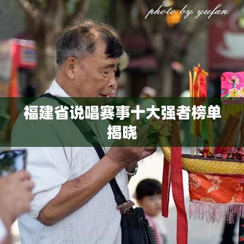 雍容雅步 第2页