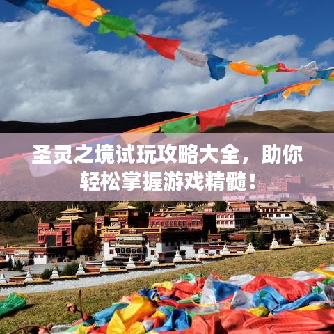 草间求活 第2页