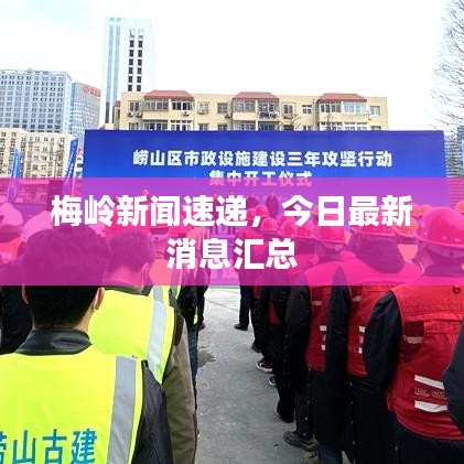 别出新意 第2页