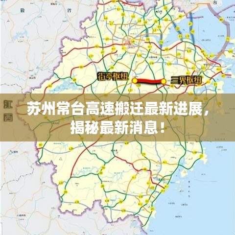 狗尾续貂 第2页