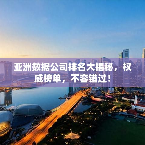 人贵自立 第2页