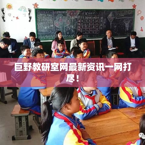 沉灶产蛙 第2页