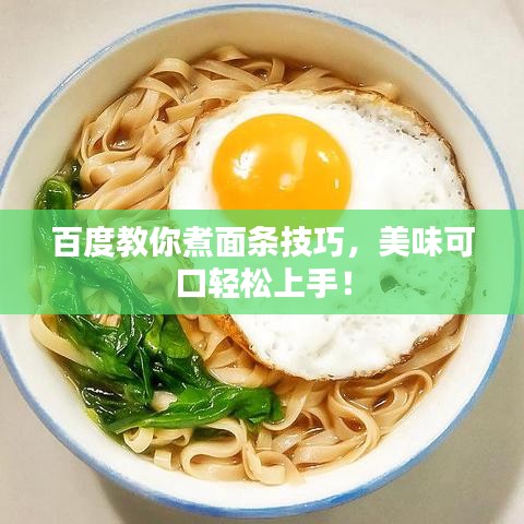 乌鸟私情 第2页