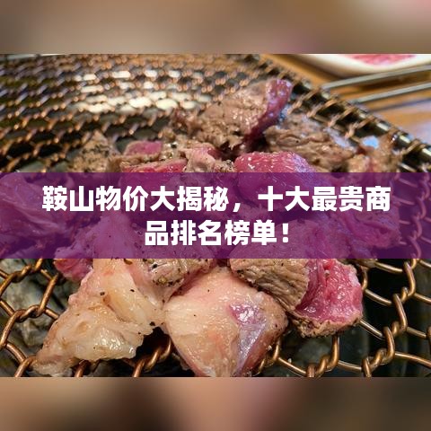 反正还淳 第2页