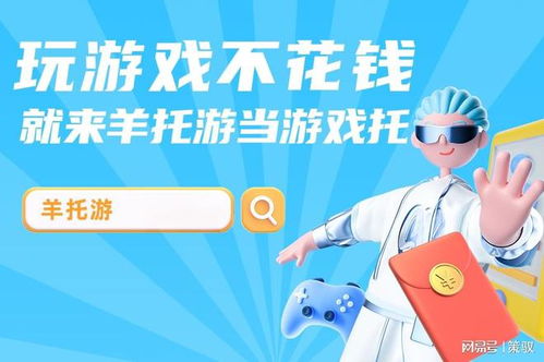 被窝秘密官方正版下载，轻松掌握设计解析的黄金版——新手友好指南 v1.858
