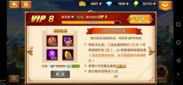 劲舞团新版本,资源实施方案|UHD_v8.725