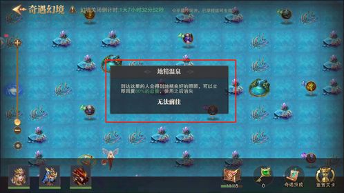 新版本神恩骑,数据解析导向策略|超值版_v1.769