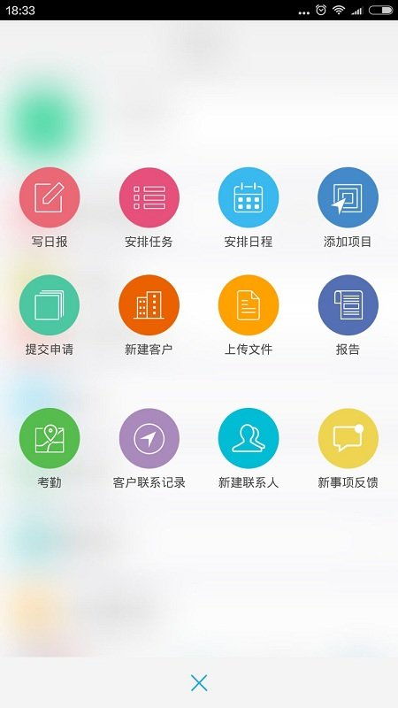 苹果软件下载官方网站,创新解析方案&amp;粉丝版_v1.301