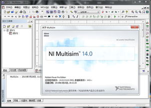 学摄影官方下载,安全设计解析方案 视频版_v5.645