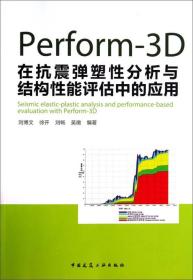 e话通5.0官方下载,连贯性方法评估|3DM_v7.522