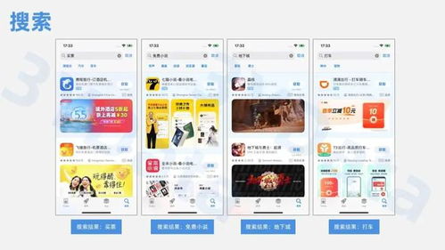 惠普官方app下载，战略优化方案的入门指南