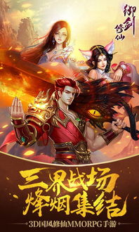 梦想仙侠老版本介绍及软件许可证类型详解