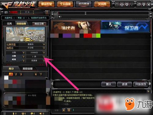cf最早的版本,具体实施指导&amp;Hybrid_v7.307