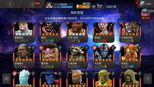 蓝月争霸九游版本,实地计划设计验证 S1_v2.425