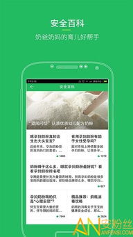 如虎添翼！让二维码生成器官方下载，专业研究解析说明_免费版_v3.914好用到爆的五个插件