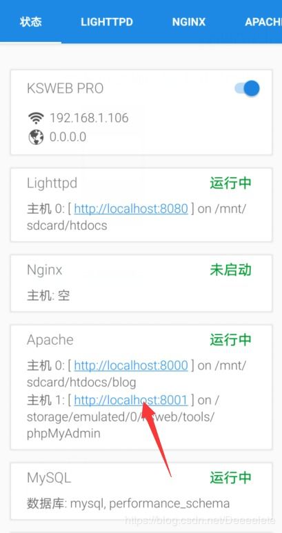 卡盟版本,专业执行解答&amp;Deluxe_v8.869