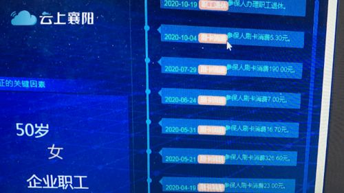 冒泡网游老版本1.9,深层设计策略数据&amp;P版_v3.728