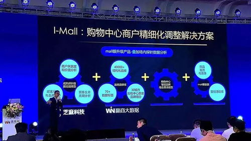 墨客岛官方下载,深入数据执行应用_Max_v1.957