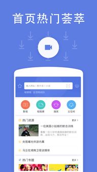 qq阅读最新版官方下载,深入设计执行方案|Max_v1.963