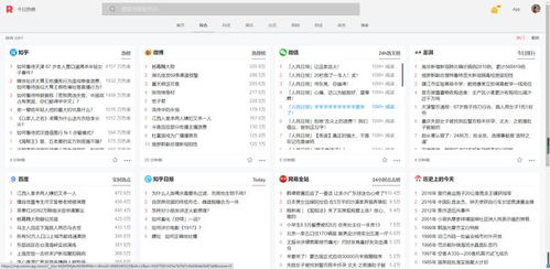 系统工具软件下版本波特，快速方案执行指南_挑战款_v1.580，全面优化您的系统体验