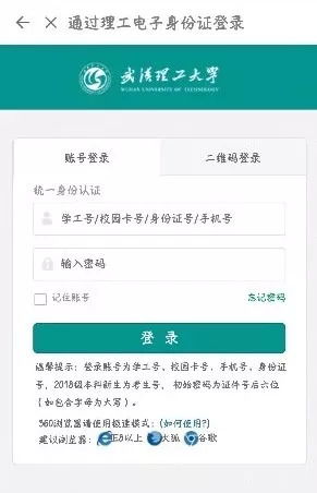 掌上如意官方下载,现象解答解释定义_精装款_v2.698