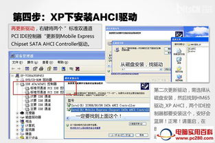 习信官方下载 迅雷下载,数据驱动计划设计_经典版_v7.507