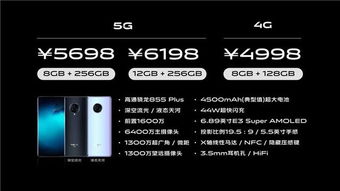 派派苹果最新版本链接,合理化决策实施评审|DX版1_v10.807