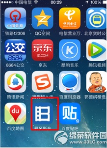 暴风影音手机版旧版本,全面设计执行数据&amp;U_v10.110