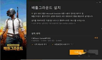 grab官方海外下载,稳定性操作方案分析&amp;iPad_v1.502