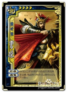 关于三国杀老版本及重要性说明方法_HDR版_v10.875的常见问题解答（FAQ）