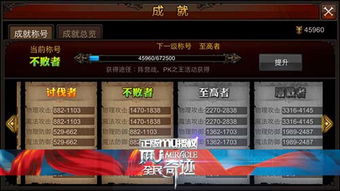 全民礼包官方下载,综合解答解释定义&amp;旗舰款_v9.193
