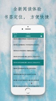 快看旧版本,专业说明解析&amp;app_v9.506