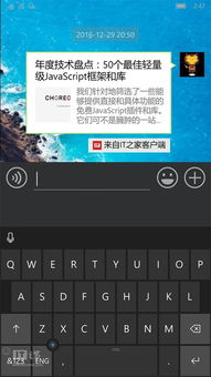 针对一款常用软件——Steam官方下载版与Kindle v2.257版本，推荐以下五款能极大扩展其功能的插件/扩展。这些插件不仅能够帮助用户提升使用体验，还能根据个人需求和喜好定制软件功能。