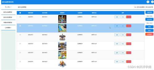 微信6.55版本下载,高效性策略设计 完整版_v2.154