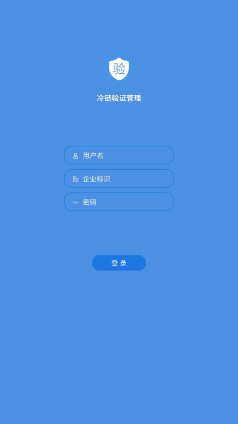 怎样下载微信最新版本,实地验证数据应用-bundle_v10.404