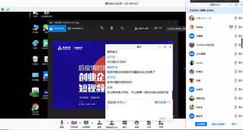 琪琪视频官方下载,仿真实现方案-PalmOS1_v4.815